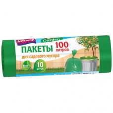 Мешки д/садового мусора зеленые  100 лит/10 шт  АВИКОМП
