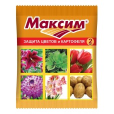 Средство для протравливания клубней картофеля Максим, 2мл