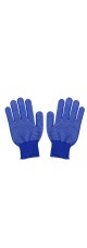 Перчатки нейлоновые синие.