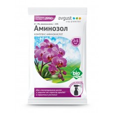 Удобрение органическое Аминозол для орхидей, 2 х 5 мл
