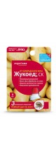 Трёхкомпонентный препарат от колорадского жука "Жукоед, СК"  9 мл