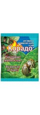 Препарат для защиты растений "Корадо", от вредителей, 1 мл