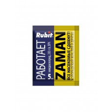 Рубит / Заман от тли 5мл  пакет
