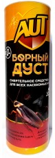 Борный дуст -средство для всех насекомых №1  AUT  500г