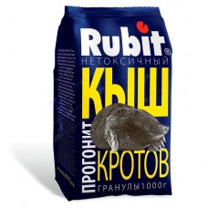 Рубит КЫШ - репеллент от кротов  гранулы   1 кг