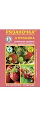 Рязаночка  клубника   60 гр