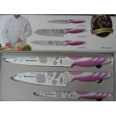 Набор декоративных ножей