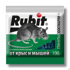  Рубит Зоокумарин + гранулы от крыс и мышей   масляно-сырный  100г