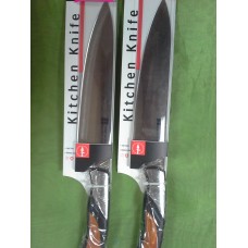 Нож стальной " Kitchen Knife"   33см 