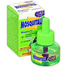 Жидкость - "Москитол" от комаров  45  ночей