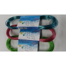 Тросс- верёвка для белья  10 мет     2746 (Польша)
