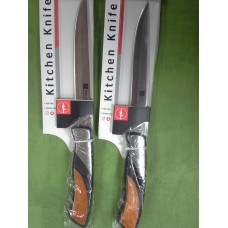 Нож стальной " Kitchen Knife"   25см