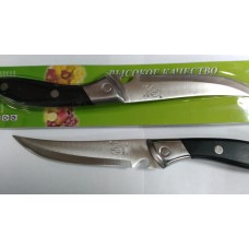 Нож кухонный с открывалкой  "666"    С-05