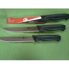 Нож кухонный "Kitchen Knife" №6