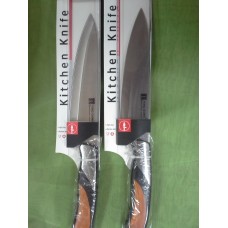 Нож стальной " Kitchen Knife"    28 см