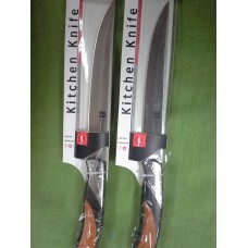 Нож стальной " Kitchen Knife"    28 см