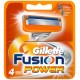 Сменные  кассеты для бритья  GILLETTE FUSION  POWER 4шт