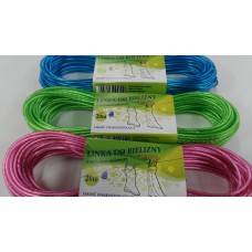 Верёвка для белья  20мет      0551 ( Польша)