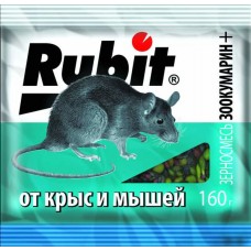 Зерносмесь от крыс и мышей  Рубит зоокумарин +  160г