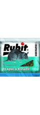 Зерносмесь от крыс и мышей  Рубит зоокумарин +  160г