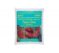 Удобрение для растений Гуми-Оми (клубника, земляника, малина, смородина) 0,7 кг
