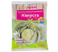 Органоминеральное удобрение  "Капуста"